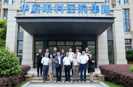 共绘眼科发展新篇章！华厦眼科携手爱尔康战略协作迈步“新”征程